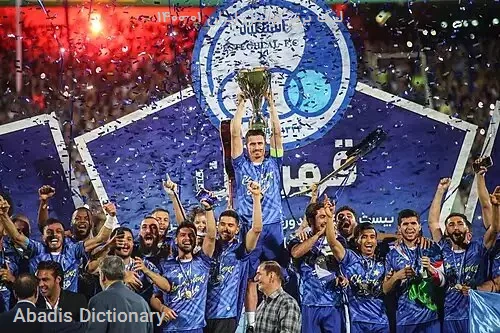لیگ برتر فوتبال ایران ۰۱–۱۴۰۰